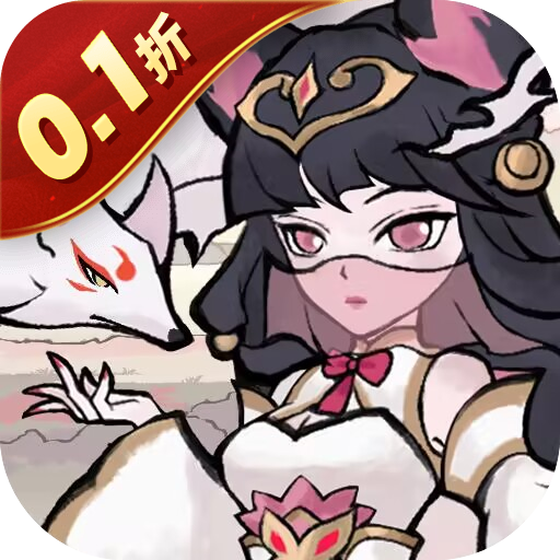 封天战神（爽玩买断0.1折）手游图标