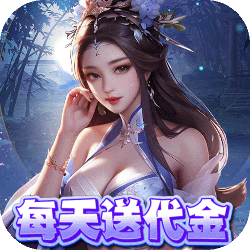 勇敢幻想_逐鹿中原0.1折免费版手游图标