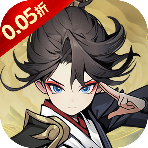 超兽武装（0.05折天天送10000）手游图标
