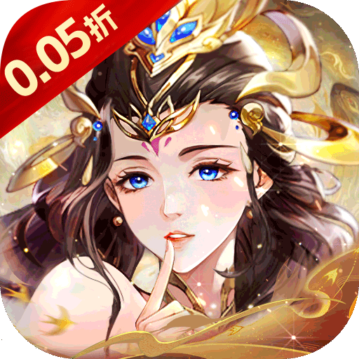 梦回仙境（0.05折山海灵境）手游图标