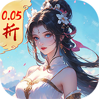 醉美人(首充送斗战胜佛0.05折)手游图标