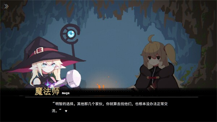 回合制卡牌肉鸽游戏《勇者小队全灭了》将在Steam Next上推出试玩