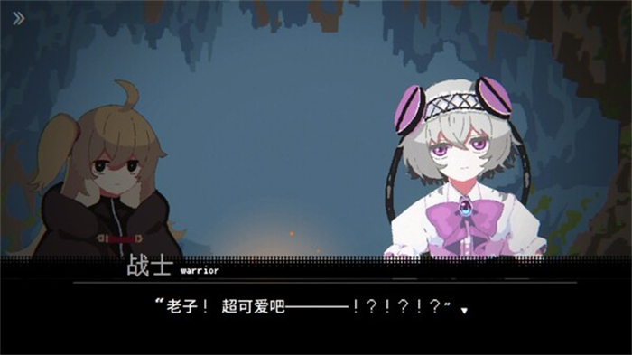 回合制卡牌肉鸽游戏《勇者小队全灭了》将在Steam Next上推出试玩