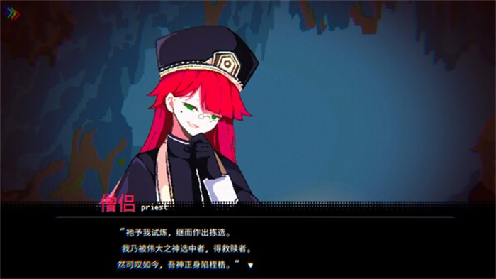 回合制卡牌肉鸽游戏《勇者小队全灭了》将在Steam Next上推出试玩