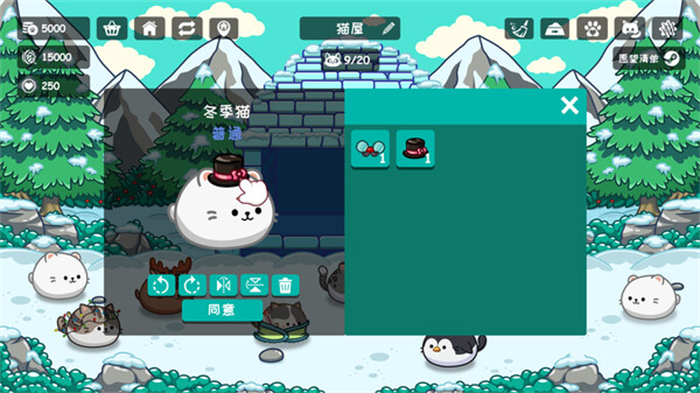 轻松放置抽卡游戏《肥喵农场》Steam游戏平台试玩版现已发布！