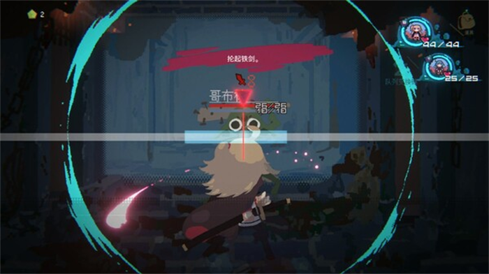 回合制卡牌肉鸽游戏《勇者小队全灭了》将在Steam Next上推出试玩