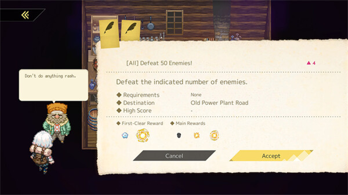 《海珂：北境极光》将于9月19日Steam®、Nintendo Switch™、PlayStation®5 平台同步发售