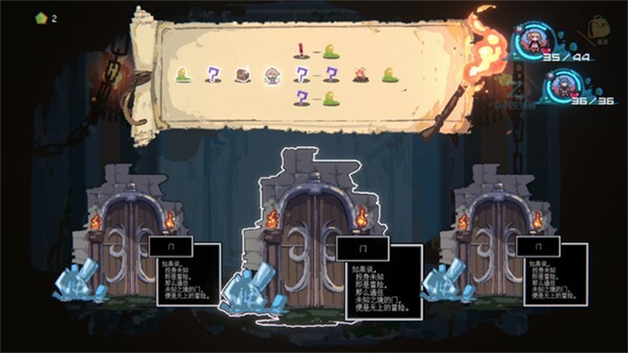 回合制卡牌肉鸽游戏《勇者小队全灭了》将在Steam Next上推出试玩