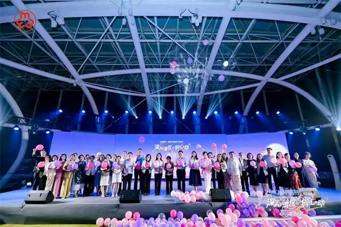 “深AI湾区·圳心动”潮玩荟主场活动——“心动奇妙夜”精彩上演