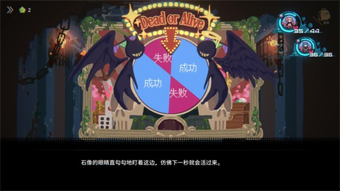 回合制卡牌肉鸽游戏《勇者小队全灭了》将在Steam Next上推出试玩