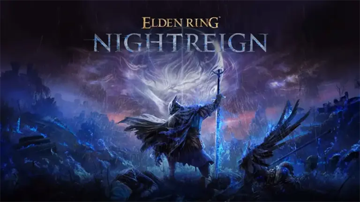 《艾尔登法环：黑夜君临（Elden Ring：Nightreign）》新增“深夜模式（Deep of Night mode）”已正式上线