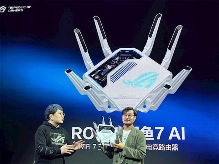 华硕ROG推出业界首款AI Router——ROG八爪鱼7 AI电竞路由器