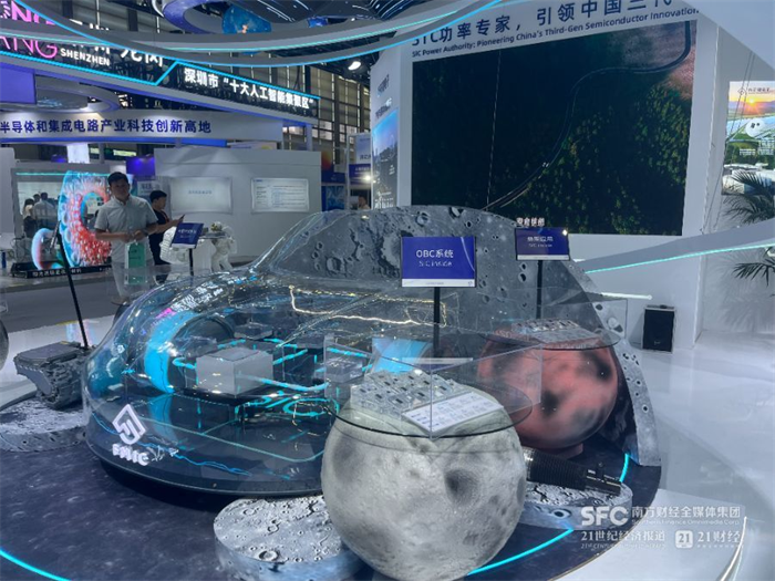 600多家海内外展商汇聚2025湾区半导体产业生态博览会