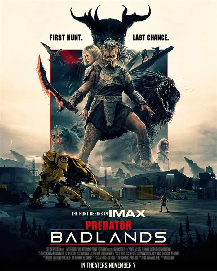 《铁血战士：杀戮之地》将于11月7日在中国内地正式上映