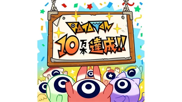 节奏动作游戏《Ratatan》累计销量已突破10万份