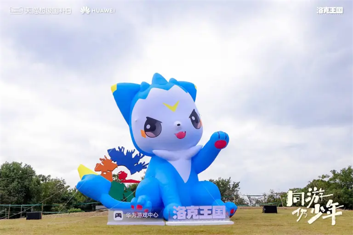 《洛克王国：世界》鸿蒙版首次曝光及抢先试玩