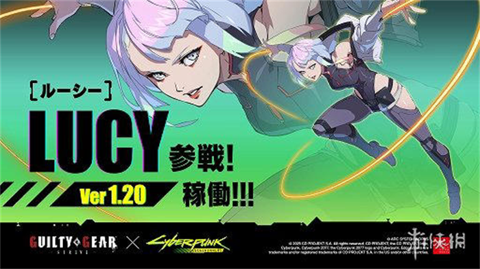 《罪恶装备：斗争》游戏Ve1.20版本，将于10月15日上线更新
