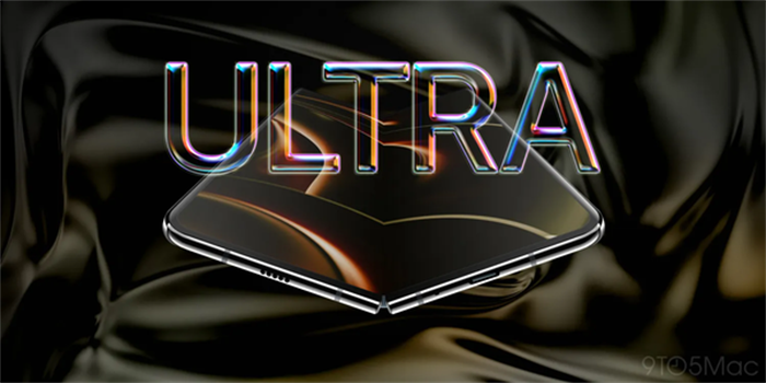 苹果首款折叠屏iPhone，有望以“iPhone Ultra”命名