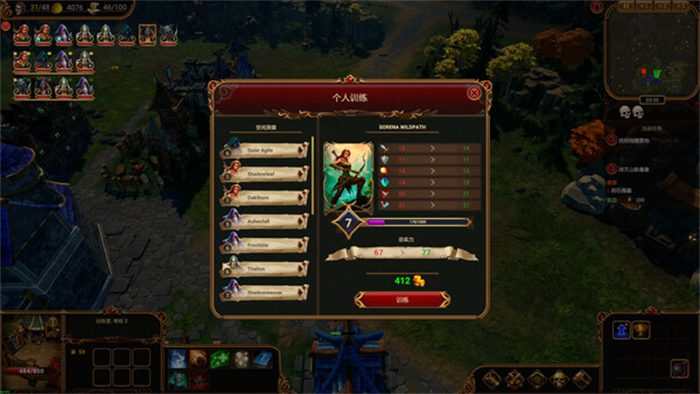 奇幻战略游戏《莱萨里亚：英雄之歌》正式登陆Steam平台