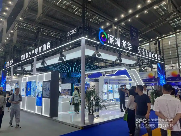 600多家海内外展商汇聚2025湾区半导体产业生态博览会