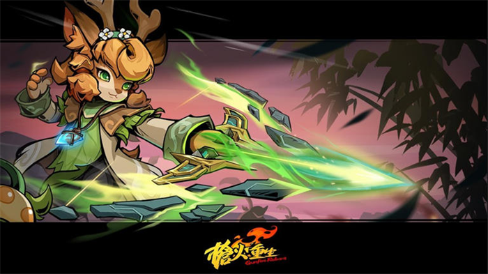 《枪火重生》游戏全新DLC“古木灵歌”将于10月23日正式上线Steam及战盟平台