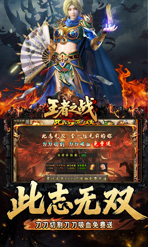 龙之觉醒_燕羽高速专属游戏官网，龙之觉醒_燕羽高速专属手游正版下载