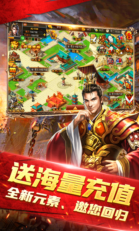 异界深渊：觉醒（3.5折福利版）下载，异界深渊：觉醒手游官网