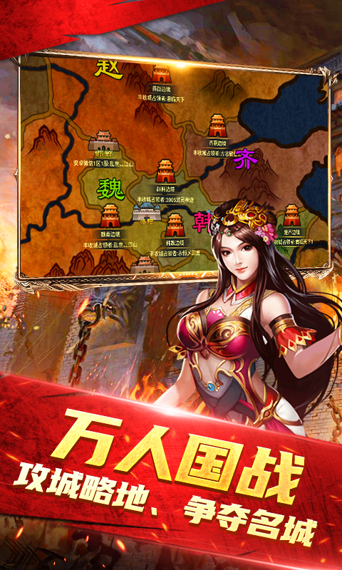 异界深渊：觉醒（3.5折福利版）下载，异界深渊：觉醒手游官网