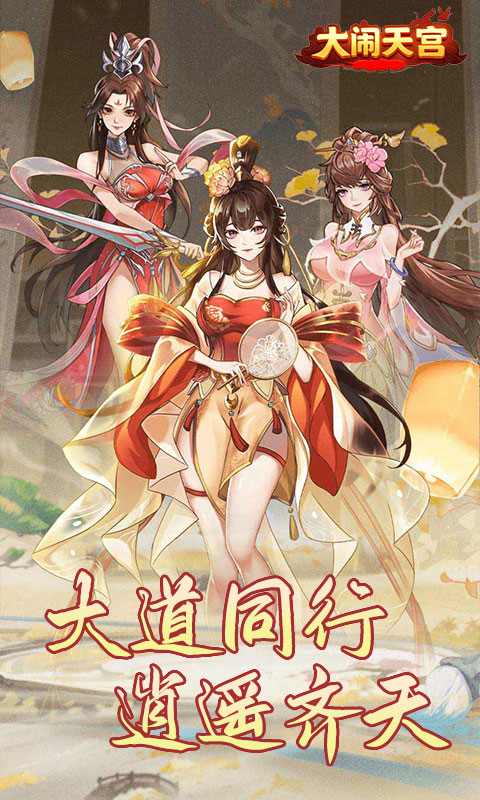 城防三国志（0.05）游戏下载，城防三国志0.05折手游官网