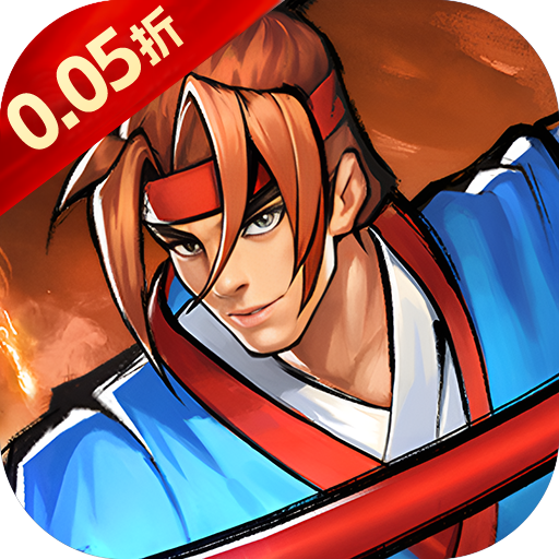 剑倚天下（0.05折真充定制版）手游图标