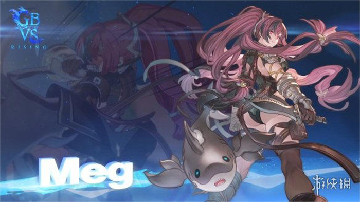 《碧蓝幻想Versus：崛起》“角色通行证第二季”的DLC角色梅格，将于10月15日正式参战