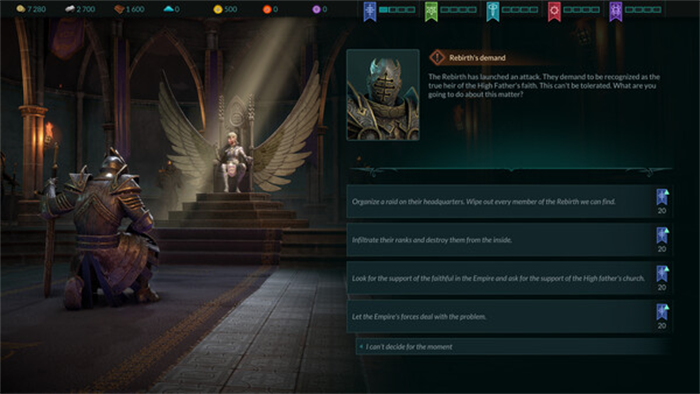 策略游戏新作《圣战群英传：统治》试玩版上架Steam