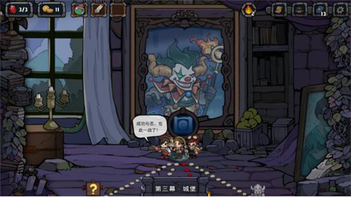 卡牌战棋roguelike游戏《黑夜轮回》试玩Demo现已在Steam平台上线!