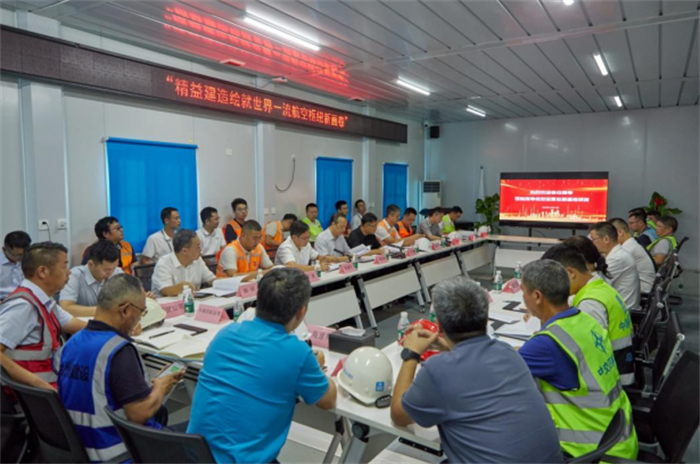 深圳机场工程建设观摩交流活动，在中建三局深圳公司承建的低空运营总部基地项目顺利举行
