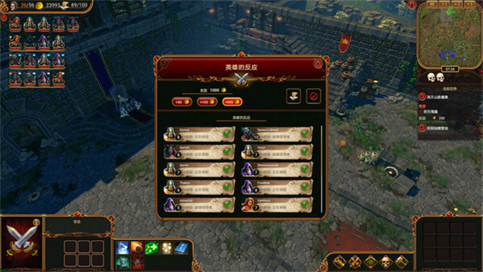 奇幻战略游戏《莱萨里亚：英雄之歌》正式登陆Steam平台