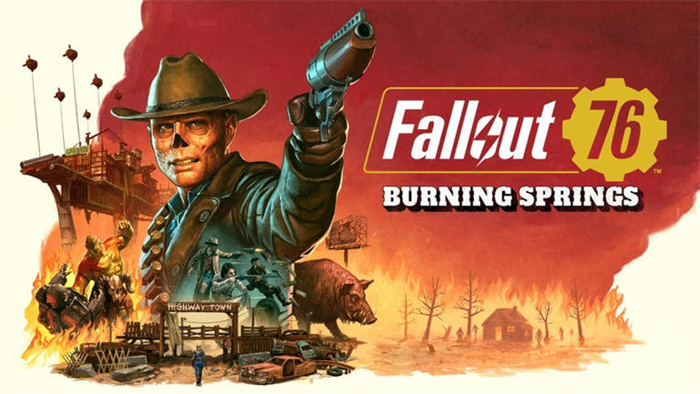 《辐射之日（Fallout Day）直面会10月24日举行