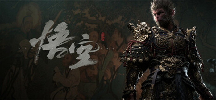 《黑神话：悟空》Steam版本的1.0.20.22023补丁正式上线