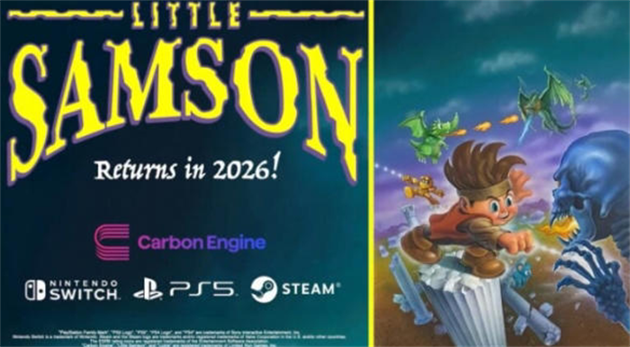 经典横版动作平台游戏《Little Samson》将于2026年登陆PlayStation 5、Switch和PC平台