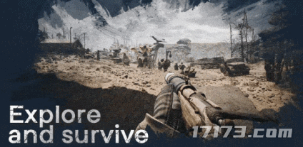 开放世界射击MMO端游《荒原先驱》开启公开测试