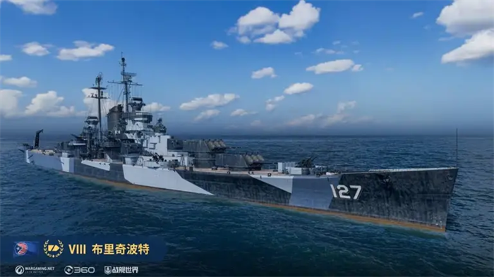 《战舰世界》游戏全新娱乐模式“时空裂隙”引入导弹机制