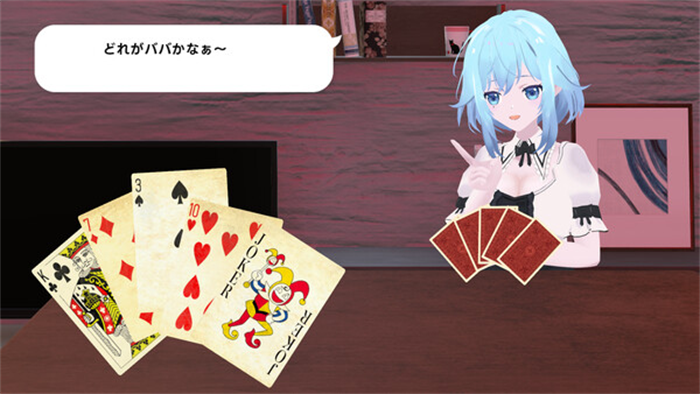 美少女恐怖冒险游戏《ERROR:Ai.lien》将在steam游戏平台推出