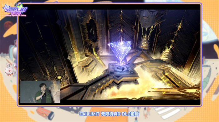 废土科幻类 ARPG游戏《无限机兵》推出两个DLC