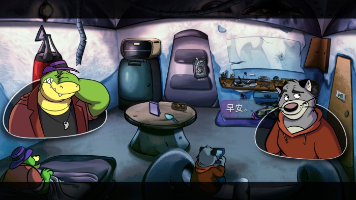 点击式冒险游戏《鳄鱼侦探布罗格：乱斗吧》将于12月2日登陆PlayStation 5、PlayStation 4、Xbox One及Switch平台