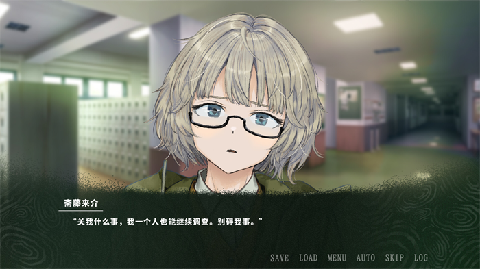 超自然恐怖文字冒险游戏《Resequence: The Orchard》Steam游戏平台页面现已开放