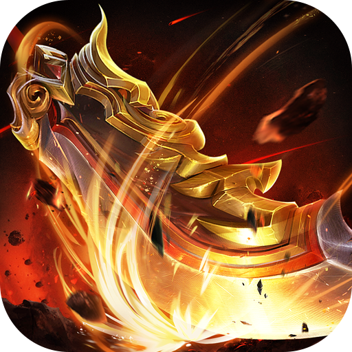 热血千刀斩_绯神兵高爆手游图标