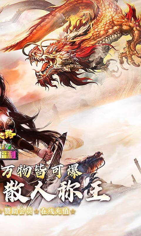 明日战姬_1折约会三国战姬手游下载，明日战姬_1折约会三国战姬安卓版下载