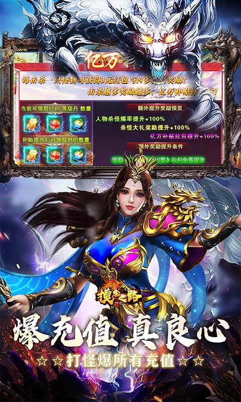 明日战姬_1折约会三国战姬手游下载，明日战姬_1折约会三国战姬安卓版下载