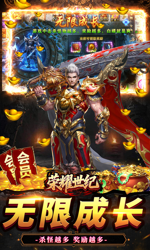 明日战姬_1折约会三国战姬手游下载，明日战姬_1折约会三国战姬安卓版下载