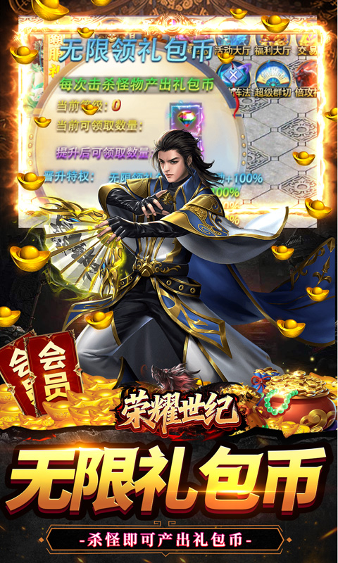 明日战姬_1折约会三国战姬手游下载，明日战姬_1折约会三国战姬安卓版下载