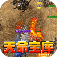 战神烈歌_天命轮回专属手游图标